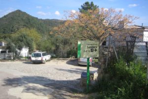 Comienzo de la Ruta Linares de la sierra Alajar